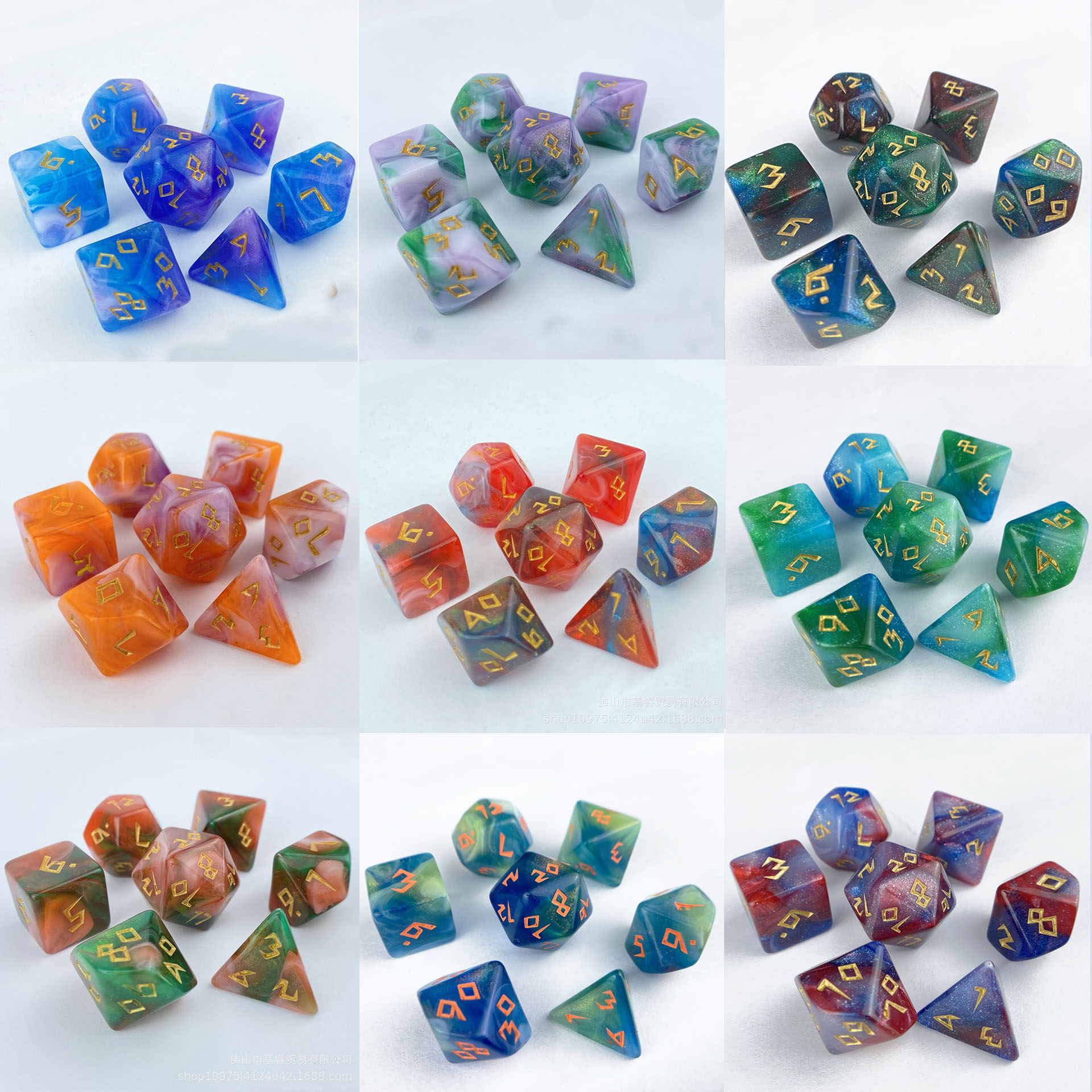 DICE SET STYLE A